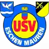 USV伊斯琛